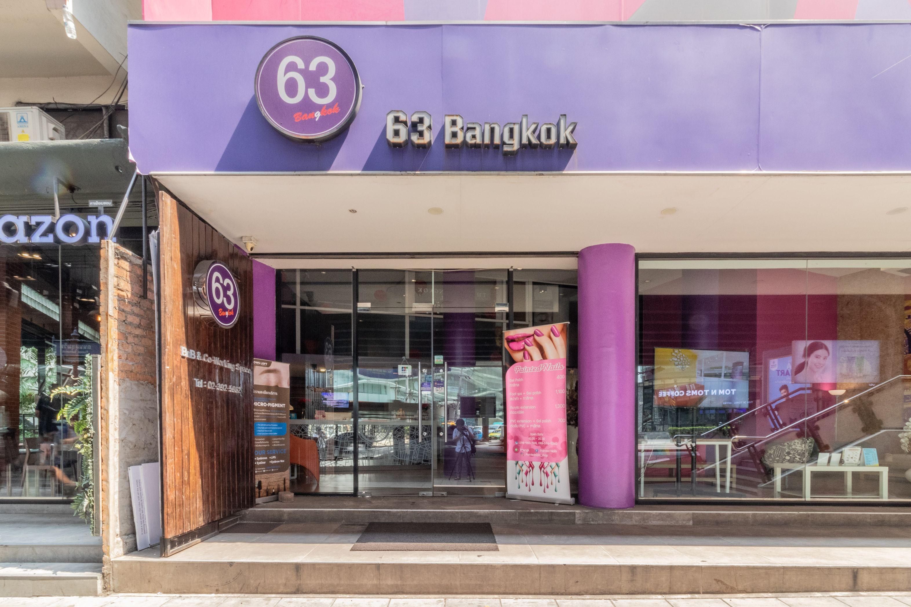 63 Bangkok Hotel Zewnętrze zdjęcie